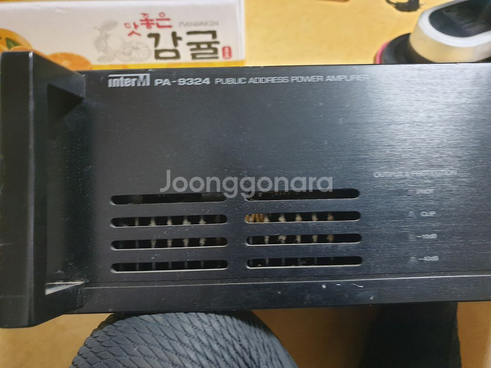 인터엠 PA-9324파워앰프--2