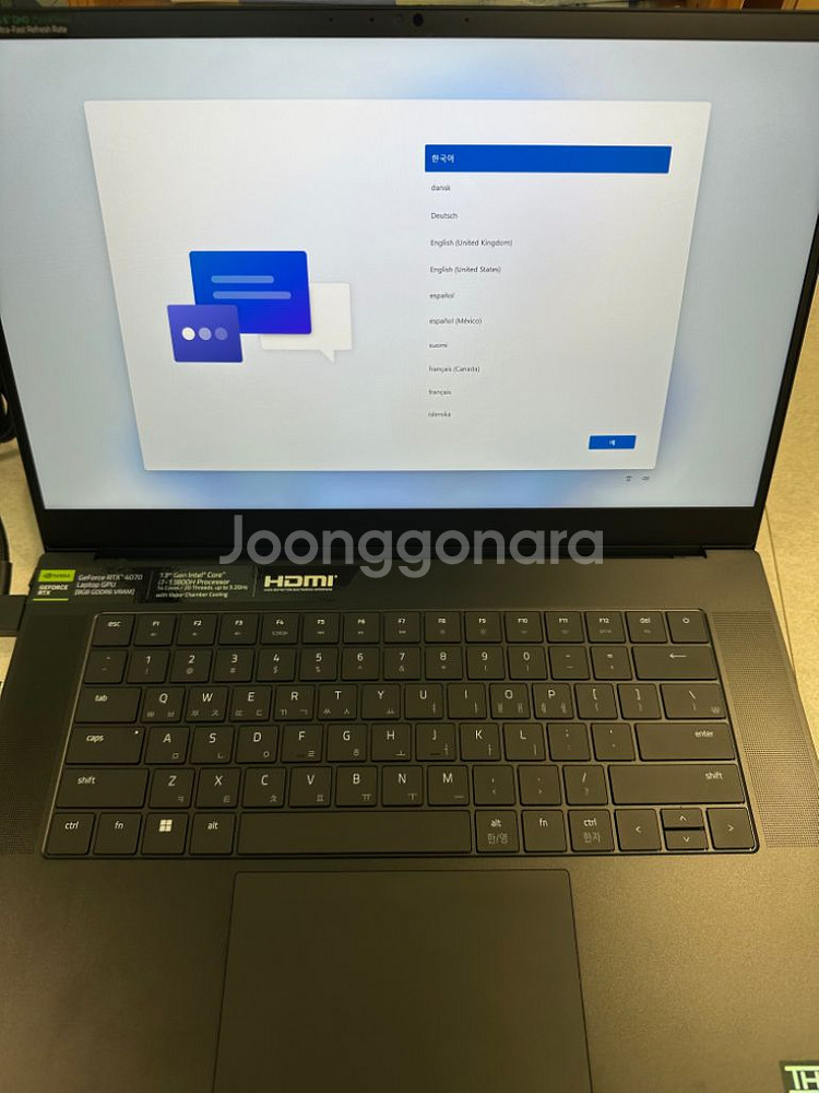 레이저블레이드15 13gen 4070QHD 팝니다(쿨러--7