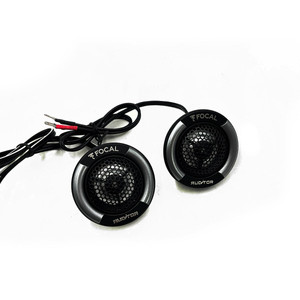 FOCAL 포칼 AUDITOR R-165S2 트위터