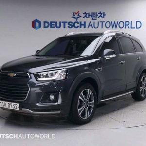 @16년식 캡티바 디젤 2.0 2WD LTZ 전국최저