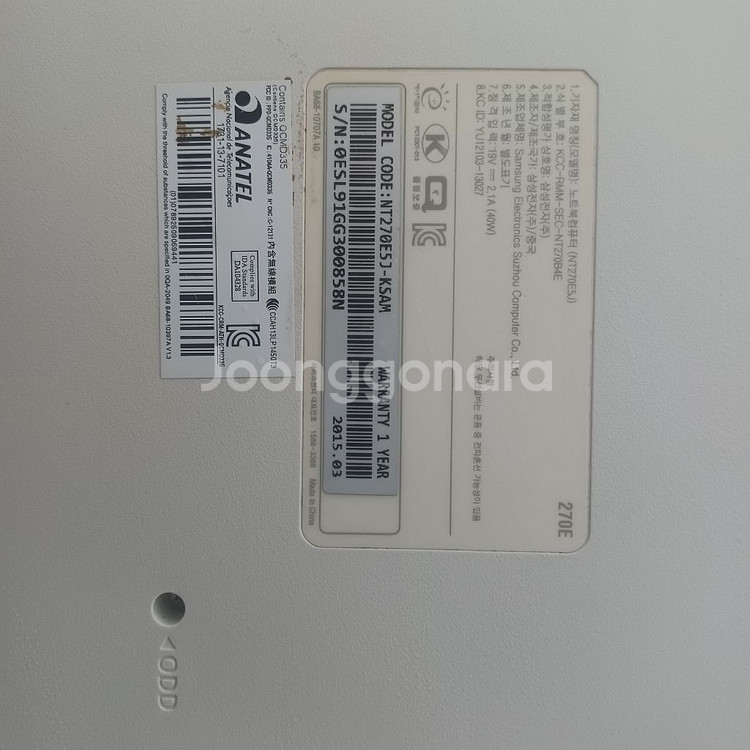 삼성전자 아티브북2 nt270e5j-ksam--2