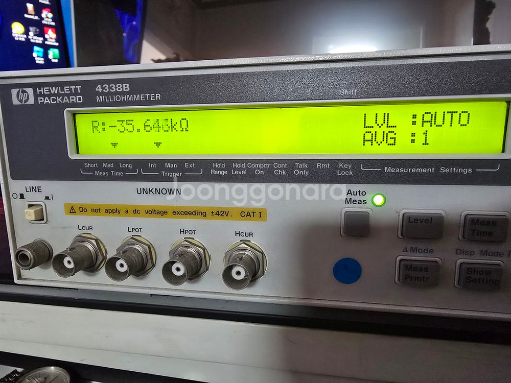 HP소리 계측기 4338B--1