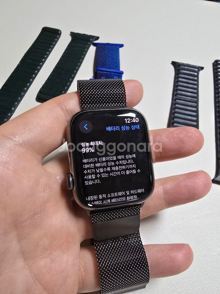 애플워치 시리즈 9 블랙 스테인레스 GPS/셀룰러--4