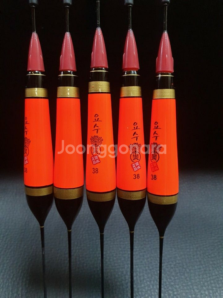 요수전자찌 의 모든것--3