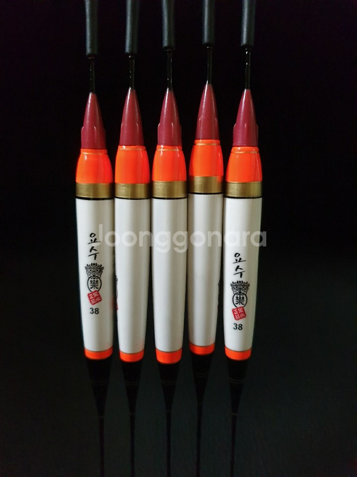 요수전자찌 의 모든것--2