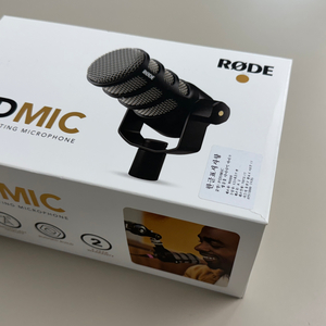 Rode Podmic 로드 팟마이크