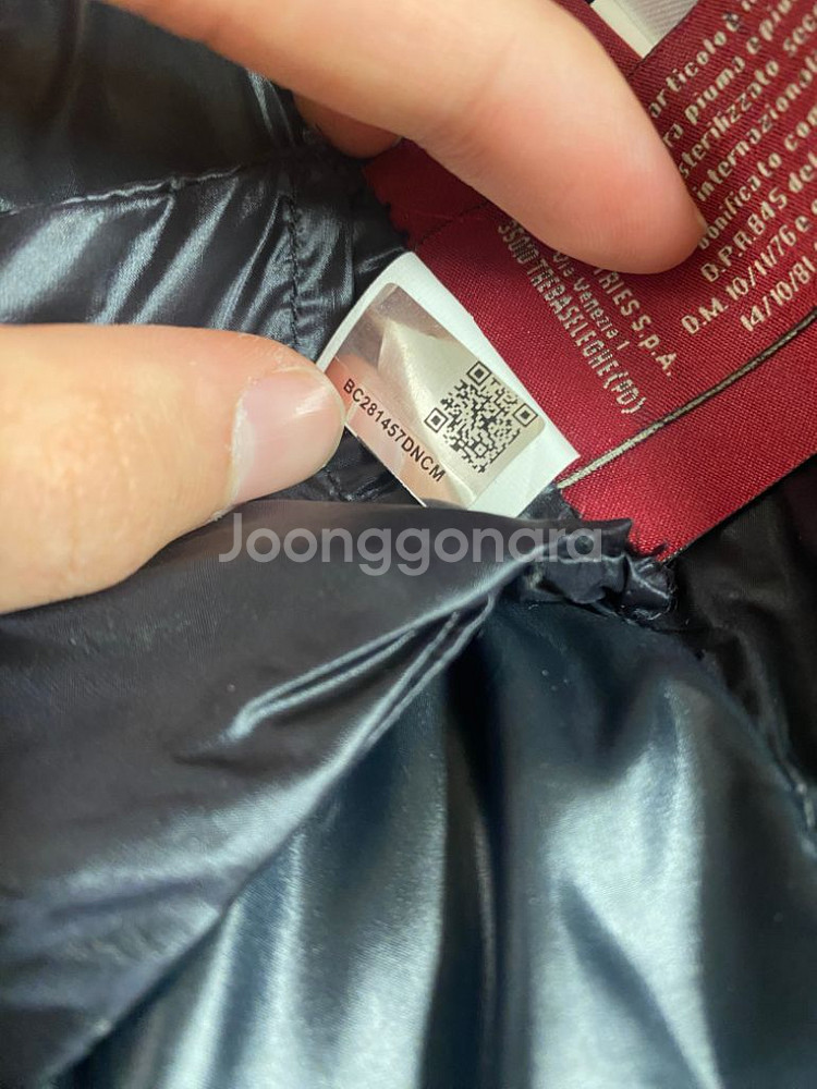 몽클레어 정품 한정판 여성패딩 1사이즈--4