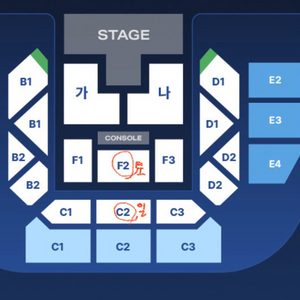 박지현 콘서트 쇼맨쉽 VIP 연석 양도 플로어