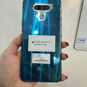 LG X6(2019) 64GB 블루/무잔상/저가폰