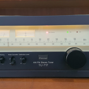 산수이 (SANSUI) TU-717 튜너