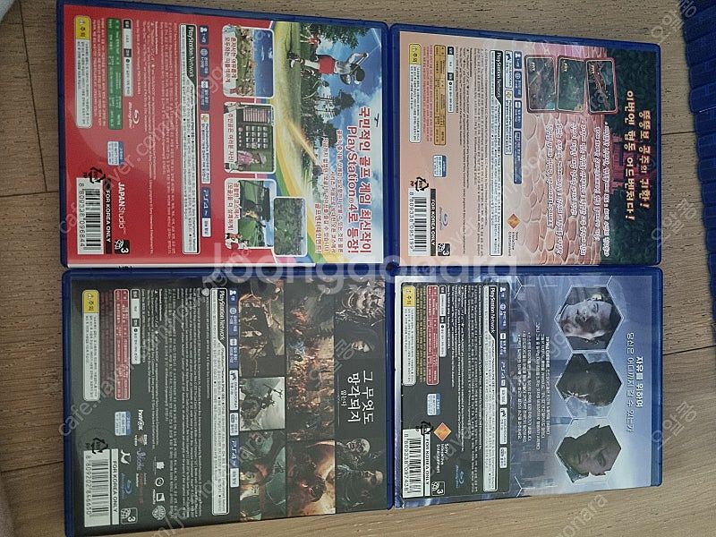 플스4 ps4 게임CD 타이틀 팻프린세스,디트로이트,모...--1