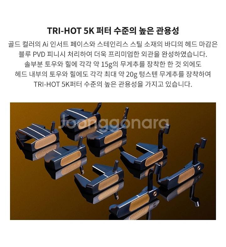 오디세이 고급형 AI ONE 밀드 2024년형 한국정품--3