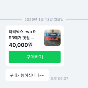 사자개미님