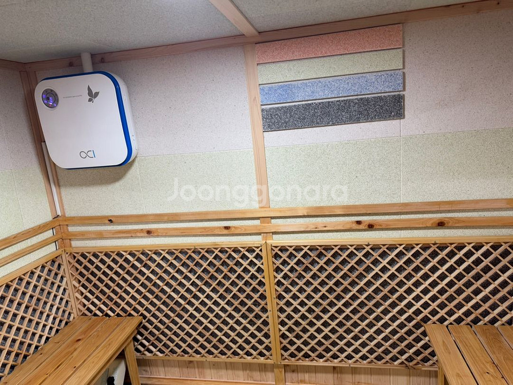 편백양자방 사우나 찜질방 팝니다--1