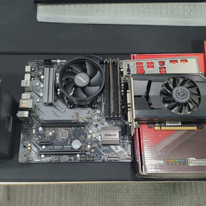 메인보드+ AMD CPU + GPU + 램 일괄