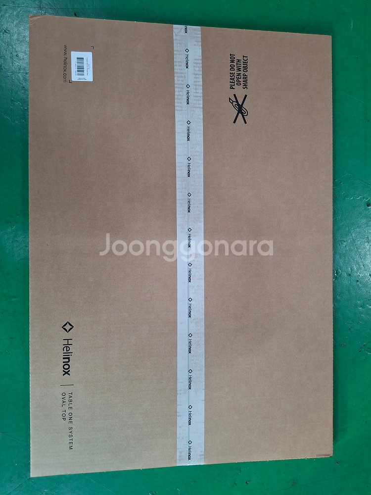헬리녹스 오발탑 테이블 클래식월넛 색상미개봉새상품 판매--3