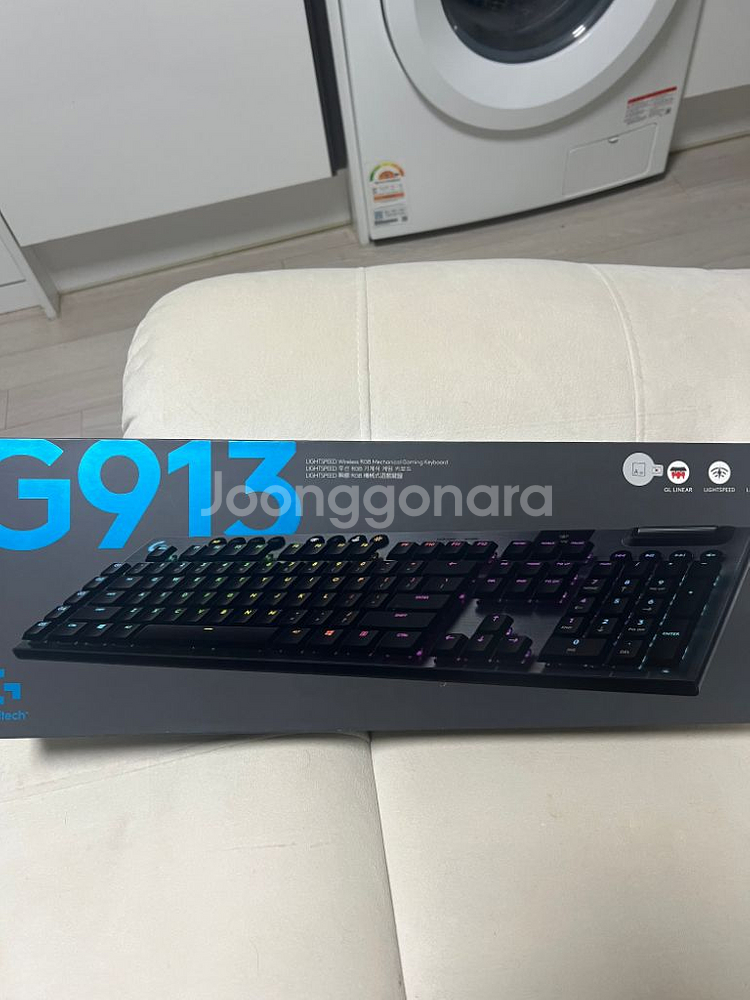 로지텍 G913 게이밍 무선 키보드 팝니다.--1