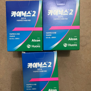 카이식스2 3통 팔아요