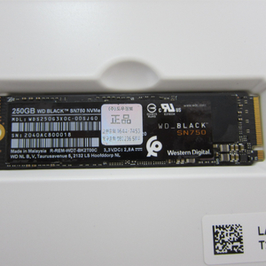 WD BLACK SN750 M.2 NVMe 250G