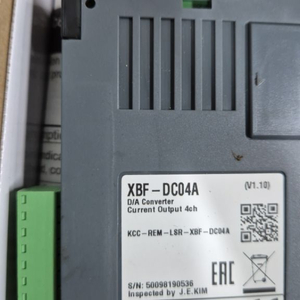 XBF-DC04A
