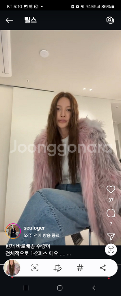 후왓 웨어 폭스--3