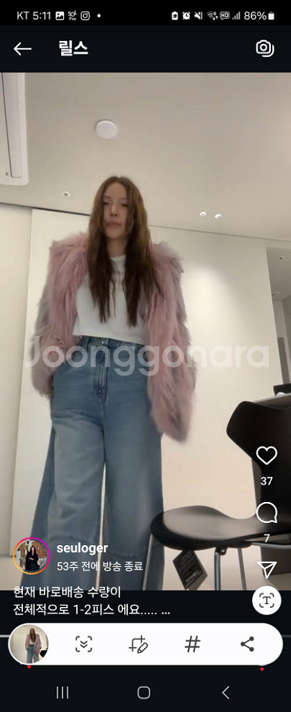 후왓 웨어 폭스--9