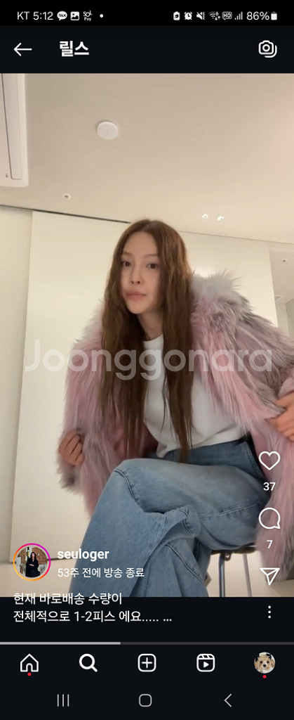 후왓 웨어 폭스--8