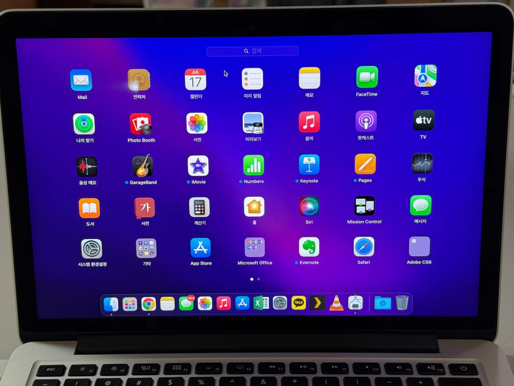 맥북프로 맥프레 2015 13인치 / 8GB / 256 이미지