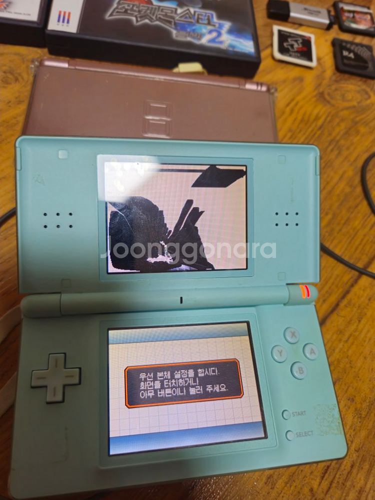 닌텐도DS Lite 풀패키지 팝니다.(TT칩, 알포칩)--1