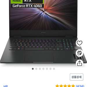 오멘16 게이밍 노트북 팝니다