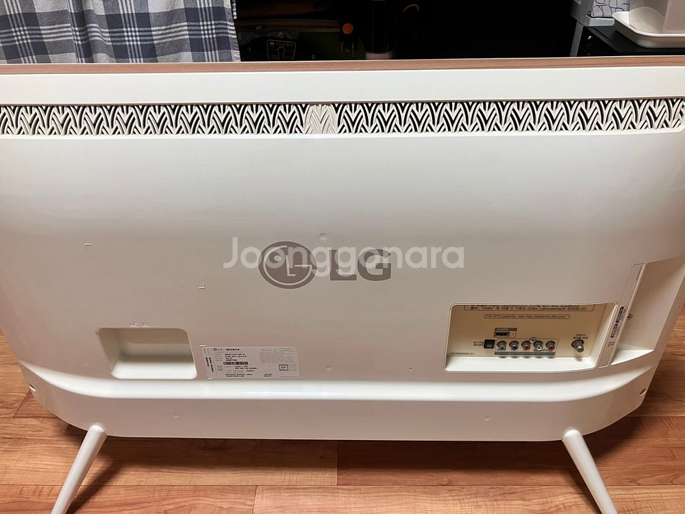 LG 클래식 TV 32인치 판매 합니다--3