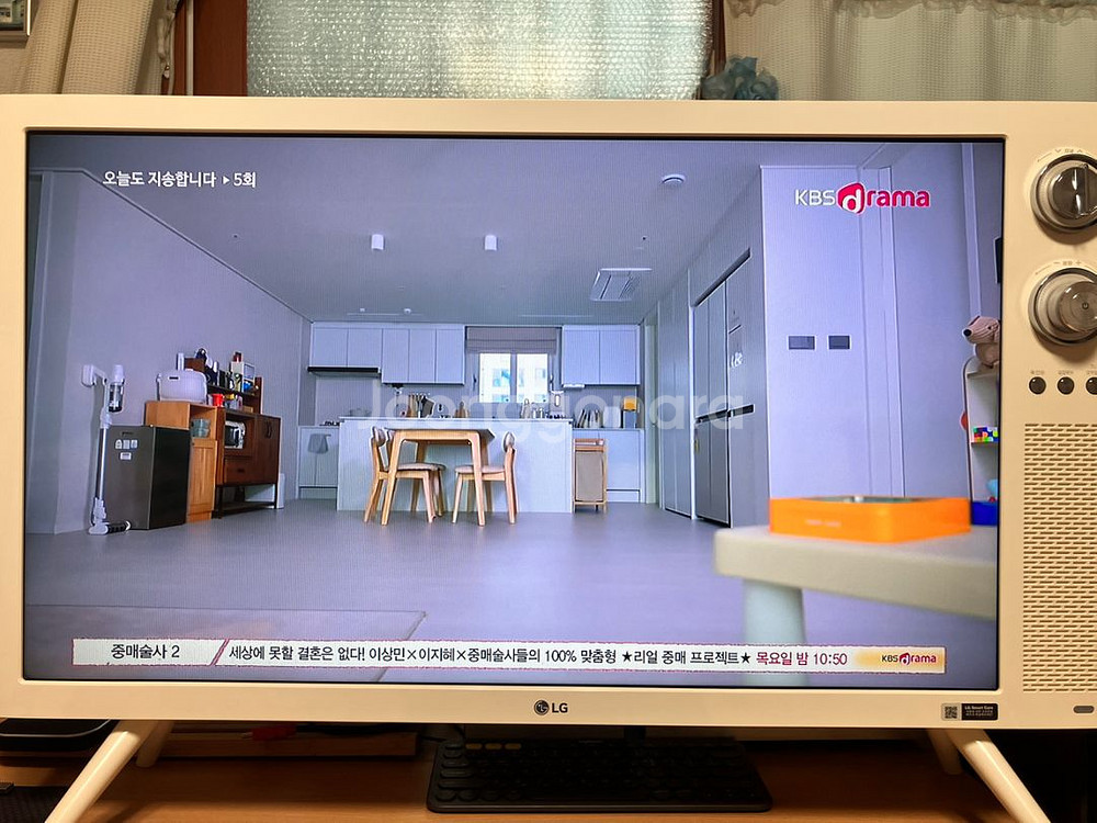LG 클래식 TV 32인치 판매 합니다--1