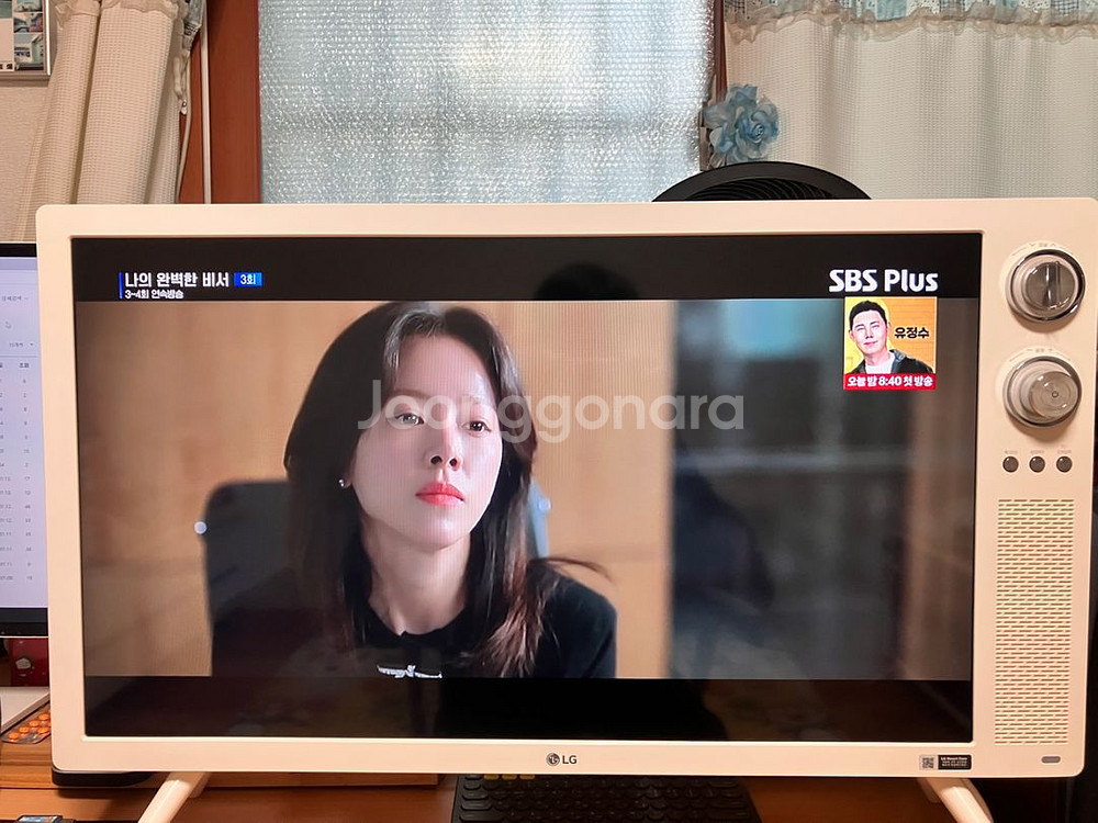 LG 클래식 TV 32인치 판매 합니다--7