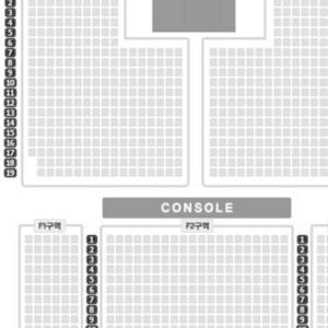 박지현 콘서트 막콘 F1구역 11열 통로 연석 2/16