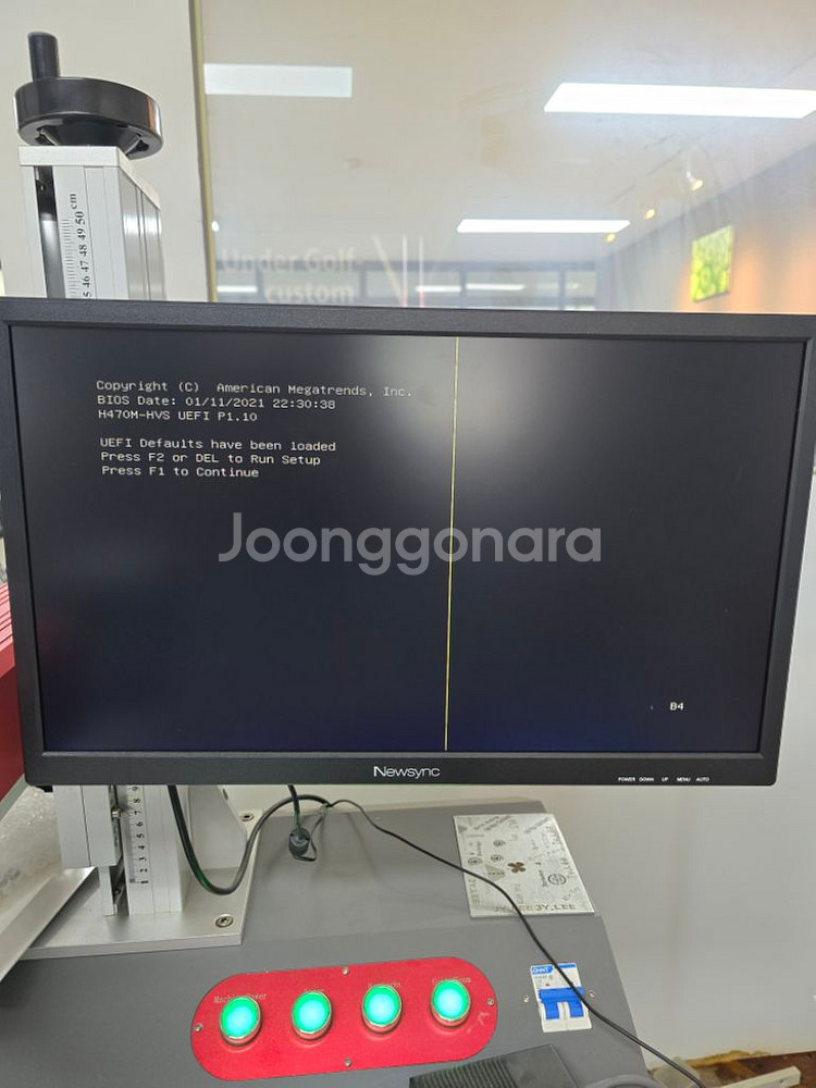 막스레이져 금속레이져각인기--0