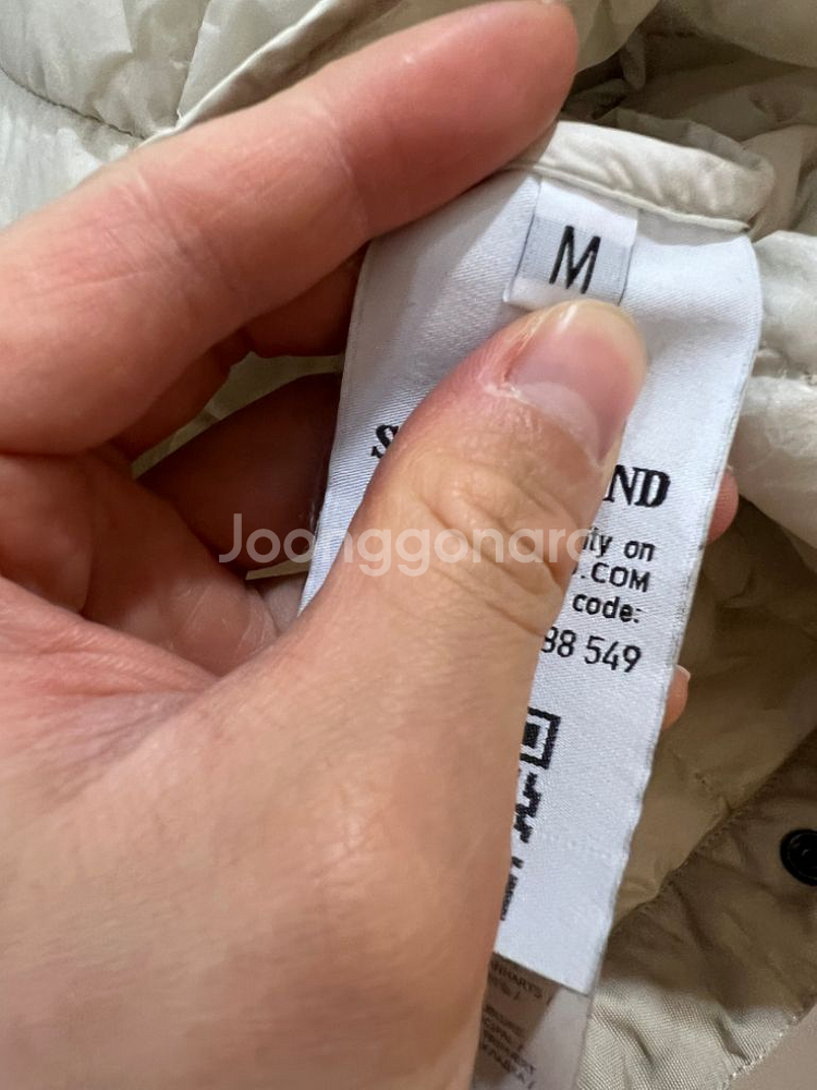 스톤아일랜드 거위털 패딩자켓--2