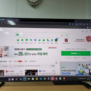 삼성전자 75인치(189cm)QLED TV