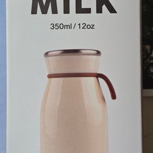 오슬로 밀크 텀블러 핑크 350ml 팝니다.