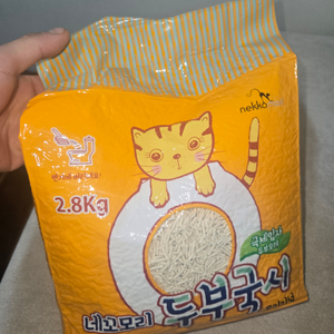 고양이 두부모래2.8kg 3개