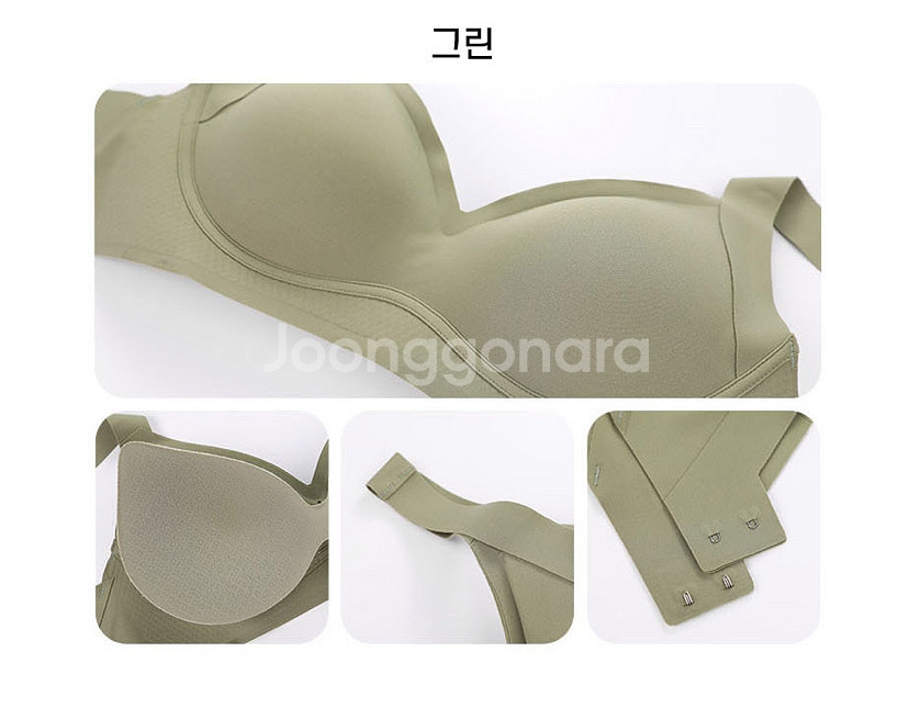 새상품 4세트 심리스브라 심리브라세트--8