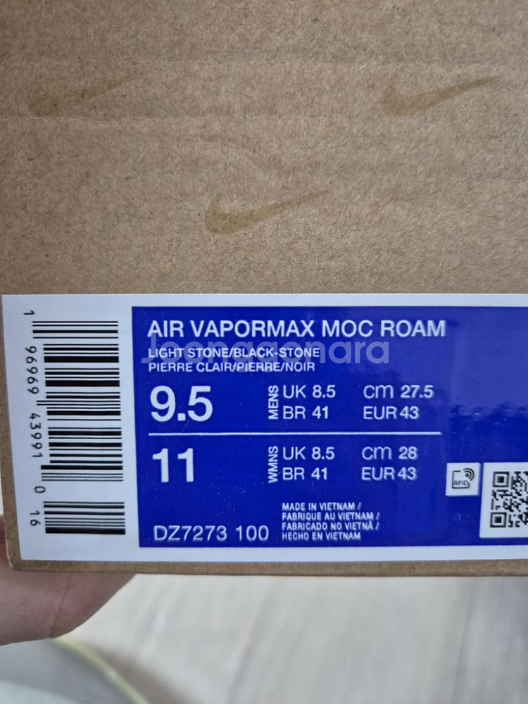 베이퍼 맥스 목 롬 275mm DZ7273 100--5