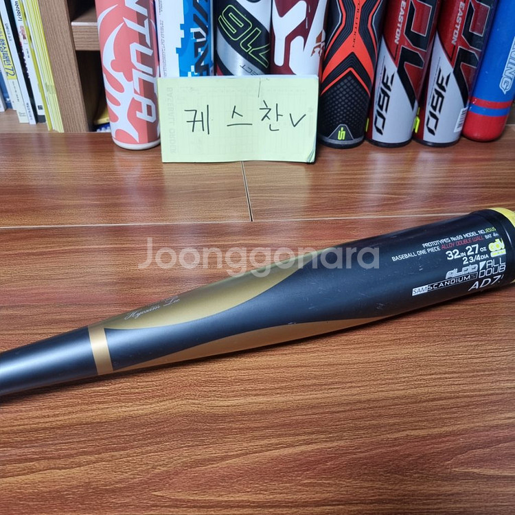 야구배트 사회인야구 여자야구--1