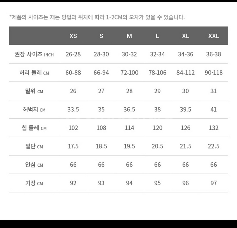 그라미치 블랙 팬츠S(30)--9