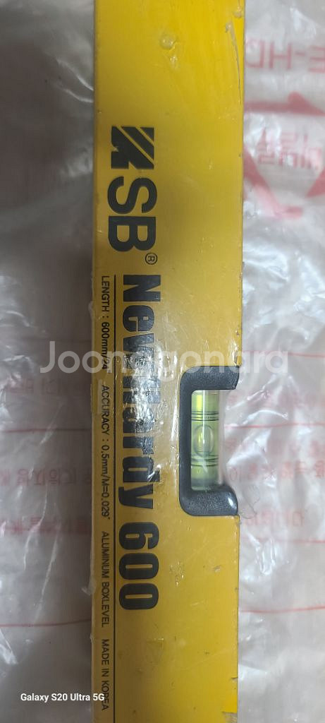 하남 직거래 하디 수평계 SB1000, SB600 팝니--2