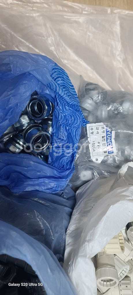 직거래 하남 배관자재 캐리어 팝니다--1