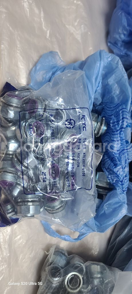 직거래 하남 배관자재 캐리어 팝니다--4