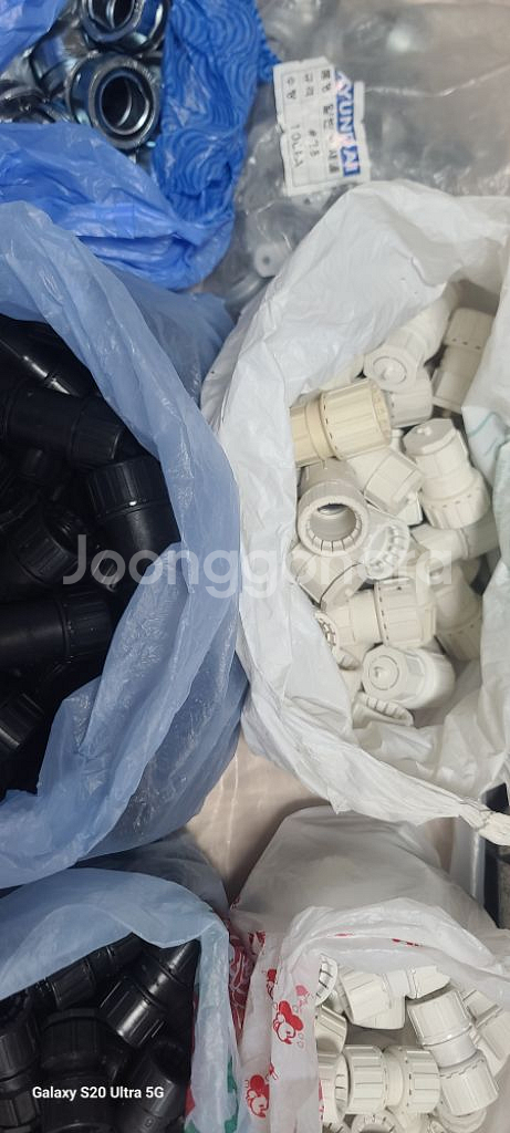 직거래 하남 배관자재 캐리어 팝니다--2