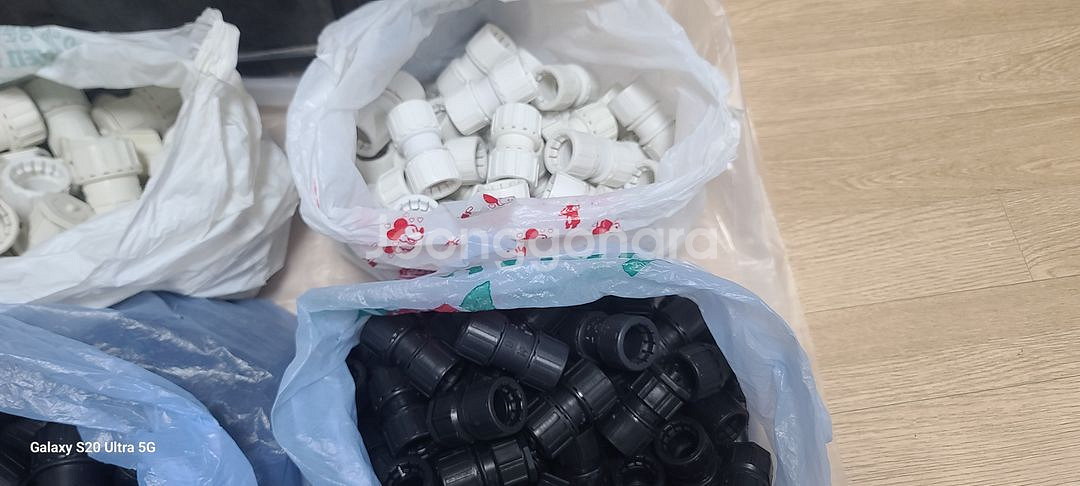 직거래 하남 배관자재 캐리어 팝니다--6