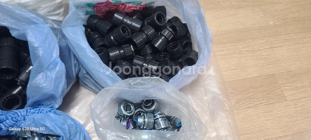 직거래 하남 배관자재 캐리어 팝니다--5