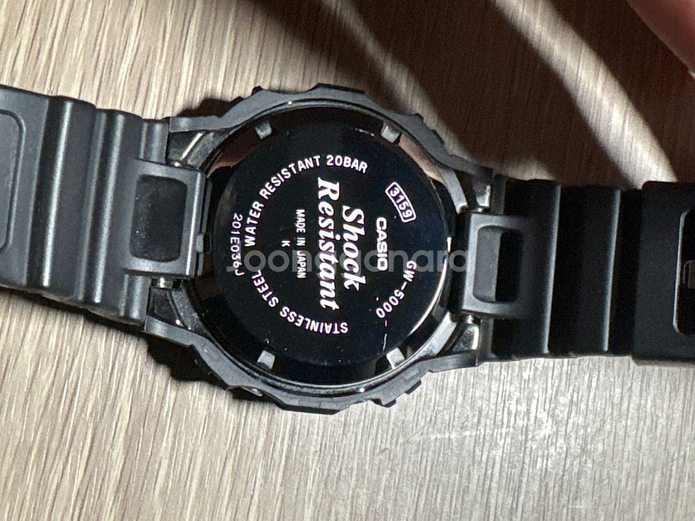 지샥 gw5000--5